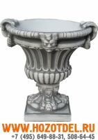Бетонная ваза Кубок с кольцами, большая., фото