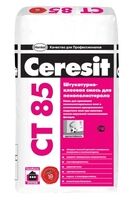 Фото - Штукатурно-клеевая смесь Ceresit CТ 85 Flex для плит из пенополистирола 25 кг Розничная