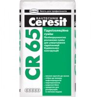 Гидроизоляция Церезит (Ceresit) CR-65, фото