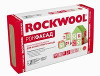 ROCKWOOL Рок-фасад 1000*600*50 (2,4м2) (0,12м3), фото