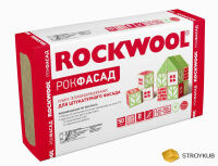 Каменная вата РОКВУЛ  (Rockwool)Рок-фасад баттс 1000*600*50(2,4м2)(0,12м3), фото
