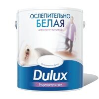 Краска для потолка DULUX Ослепительно белая для стен и потолка 6 кг. Розничная, фото