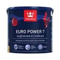 Краска TIKKURILA EURO POWER 7 моющаяся для стен и потолка, матовая, база A 9л 700001121 Розничная, фото