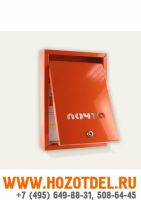 Почтовый ящик для коттеджа Альфа люкс (Оранжевый), фото