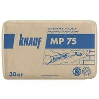 Штукатурка гипсовая для машинного нанесения Кнауф / Knauf МП 75 (серый) 30 кг Розничная, фото