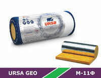 Теплоизоляция Ursa GEO М-11Ф 12500x1200x50 мм фольгированная 1 штука в упаковке Розничная, фото