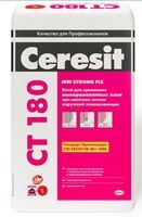 Фото - Ceresit CT 180 клей для утеплителя из минераловатных плит, 25кг Розничная