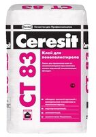 Фото - Клей для плит из пенополистирола Ceresit CT 83 Strong fix 25 кг Розничная