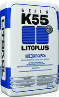 Фото - Плиточный клей для мозайки LITOKOL LitoPlus K55 белый класс C2 Розничная