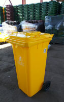 Мусорный бак 120 литров (Морозостойкий) (желтый), фото