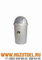 Контейнер для мусора пластиковый 50 л BULLET BIN Curver (03930)., фото