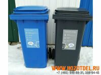 Контейнеры для раздельного сбора мусора 2 БАКА, 120 литров., фото