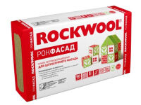 Фото - ROCKWOOL Рок-фасад 1000*600*100 (1,2м2) (0,12м3)