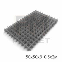 Сетка сварная (в картах) 60х60х2,5мм (0,5х2м), фото