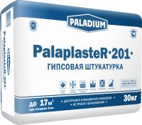 Фото - Штукатурка гипсовая серая с микро-фиброволокном Paladium PalaPlaster-201 30 кг